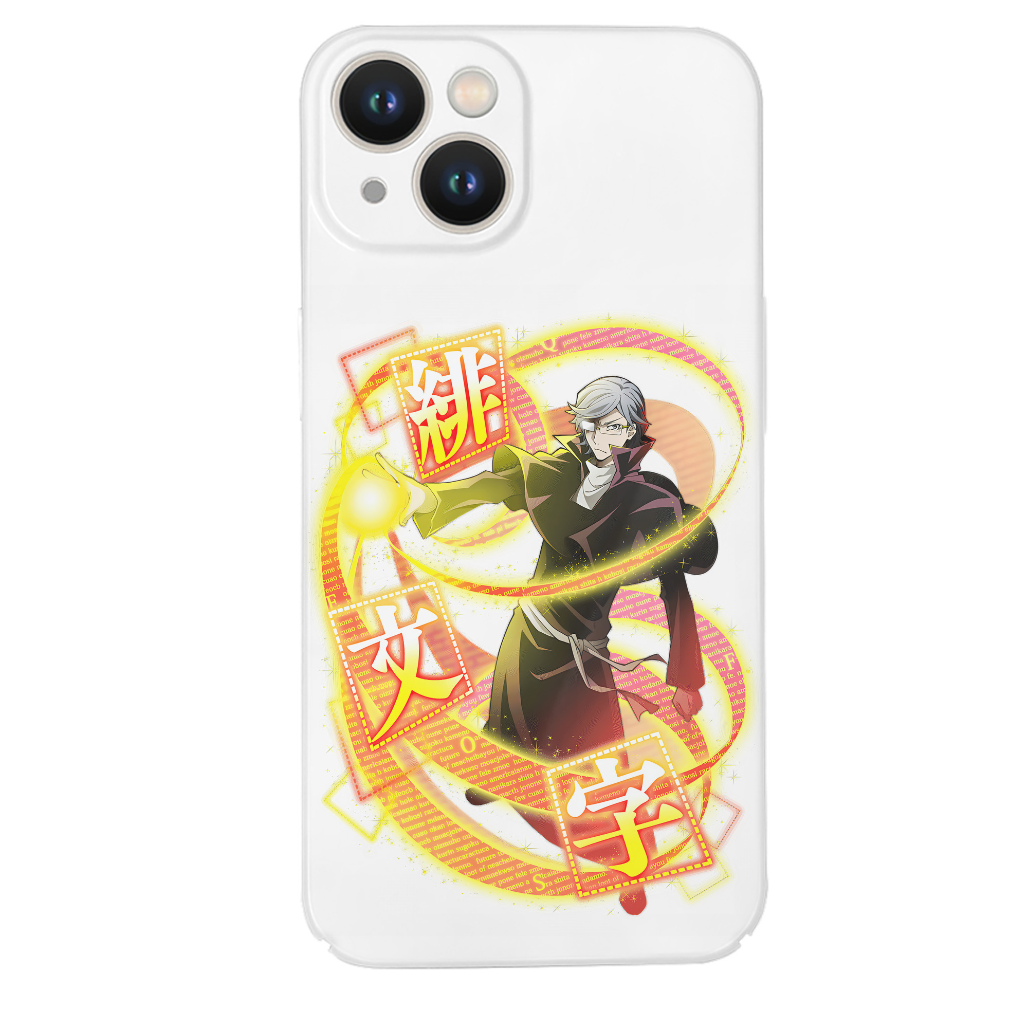 （画像用） 文豪ストレイドッグス Bungo Stray Dogs 【iPhone 14シリーズ対応】ハードケース